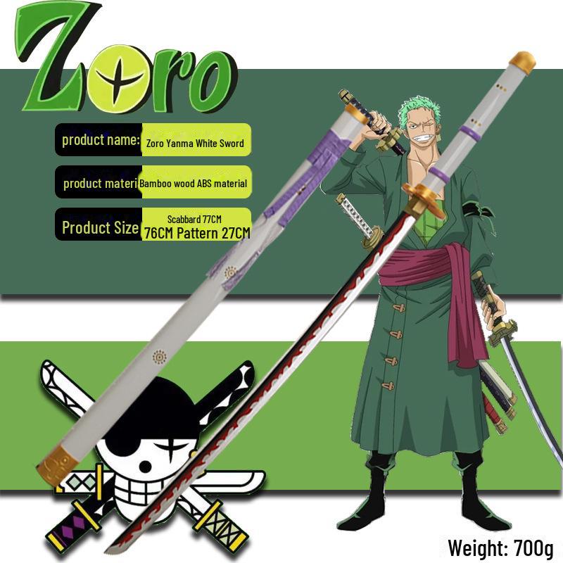 

Деревянные мечи для косплея One Piece Zoro: Сюсуи, Сандай Китэцу, Юбасири, декор 104 см. 104CM