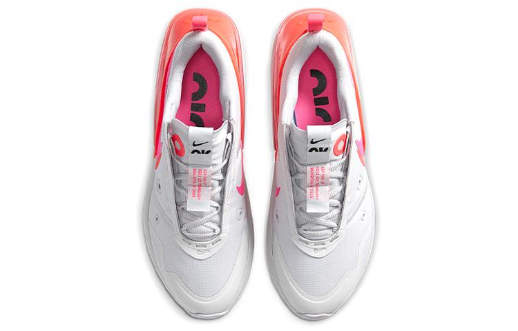 Nike Air Max Up Grey Pink Crimson Women's CK7173-001
