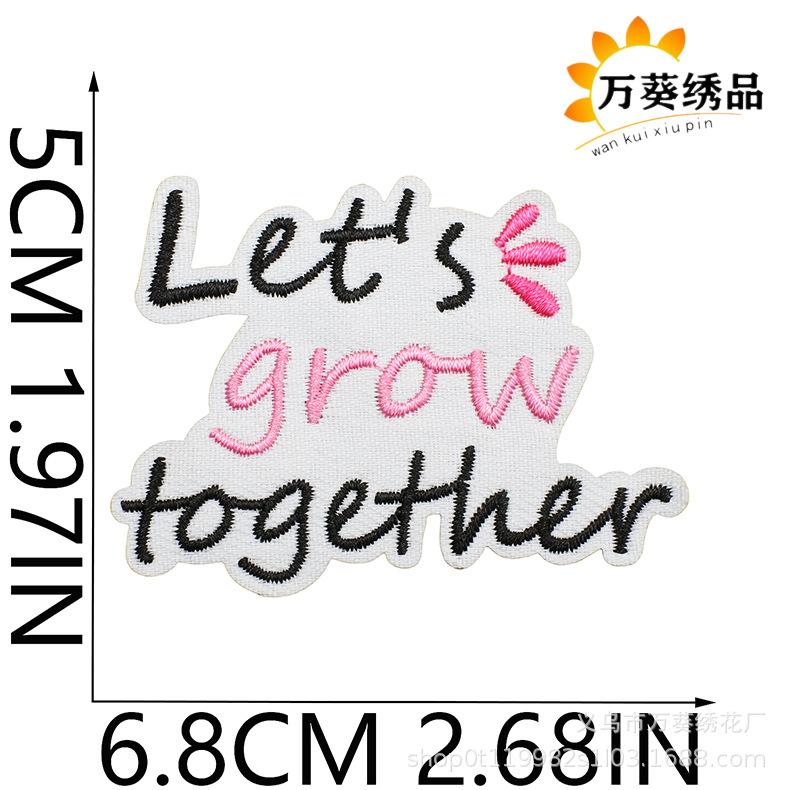 Smile Face Life Inspirational Words Embroidery Cloth Sticker Motivates English Patch Decoration Embroidery Mark Love Yourself Chapter Sticker