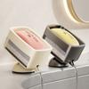 Self-Draining Suction Cup Soap Holder Portable Laundry Soap Case Basin Soap Organizer  Sink