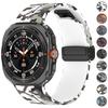Camouflage Band for Samsung Galaxy Watch Ultra 47mm Silicone Magnetic Bracelet for Galaxy Watch 7 Ultra Replacement Watchband