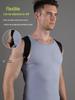 Thickened Posture Corrector Belt for Adults & Teens: Outdoor Sports Fitness Gear