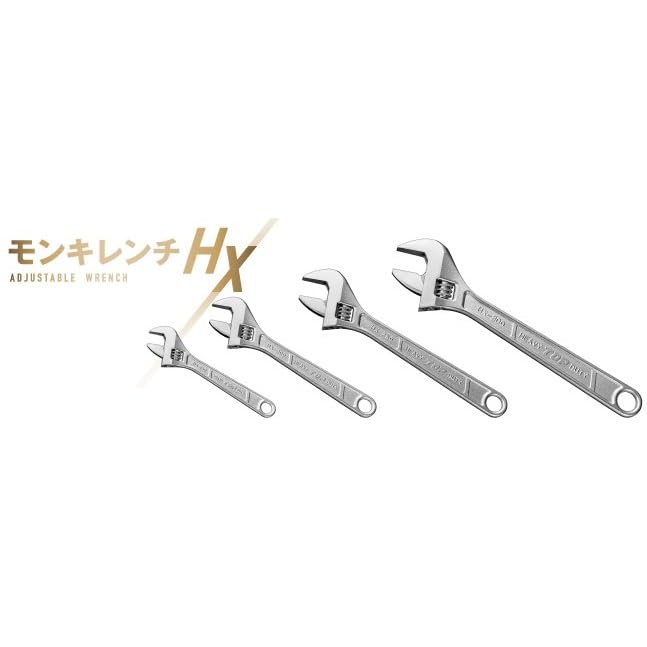 TOP Öffnung Japan Geschmiedeter Verstellschlüssel (OBEN) 0-48mm Tsubame-Sanjo Wärmebehandelt HX-375