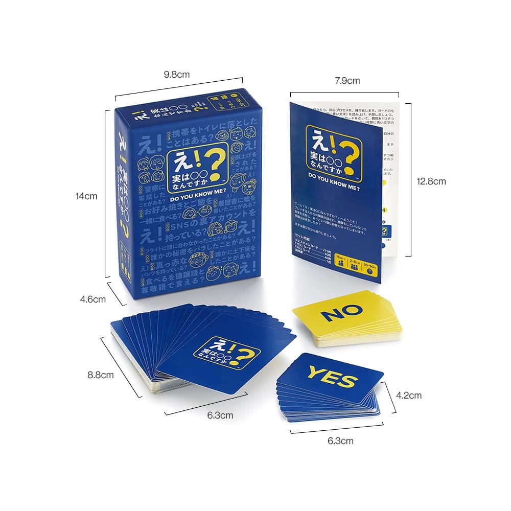 is Card Game for Drinking Great for Large Groups "What it, actually?" Parties, (2-8 Players)