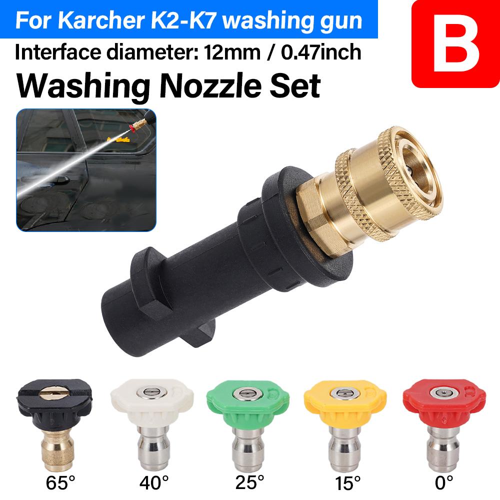 K2-K7k Series Adapter+5 Color Nozzle High Pressure Water Gun Union High Pressure foam Kettle Retrofit Parts Cleaning
