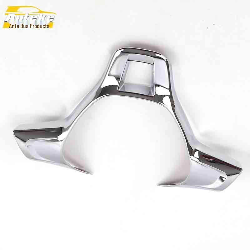 Golf 7 Steering Wheel & Console Decorative Frame Electroplated Sequins