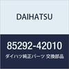 DAIHATSU originaalosad tagumise klaasipuhasti hoova pea korgi osanumber 85292-42010