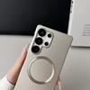 [Frameless Metallic Paint Magnetic Case] Suitable for S25U/S24/S23 Mobile Phone Case, Simple Heat Dissipation and Magnetic Charging