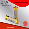 220 Wireless Remote Control Switch: Two-Way Power Control Board with 2-Key Metal Remote for Jog/Self-Lock Functions