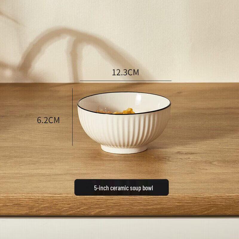 Yuzuluo Japanese Style Ceramic Rice Bowl