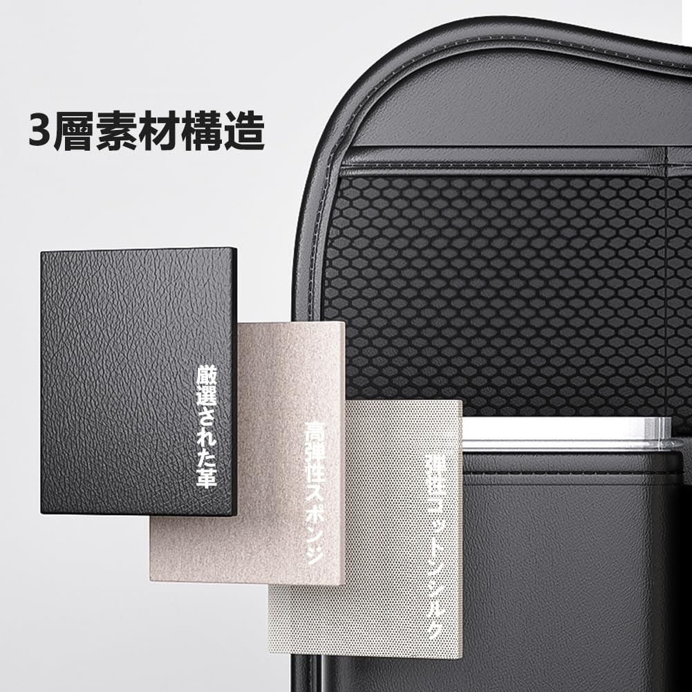 DURASIKO Car Seat Back Car Tissue Large Car Rear Seat Tissue Car Storage Multifunctional Storage Large Tissue Trash PU Car Car Accessories Pocket,