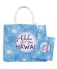[Kahiko] 47BP4101 Aloha Toteväska med Pouch, Blå