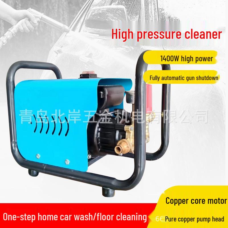 220V Portable Commercial High-Power Ultra Pressure Car Washer