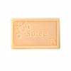 Foretty Baby Laundry Soap Bar Twin Pack