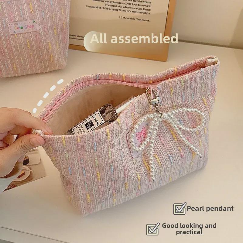 Portable Cosmetic and Coin Purse - Fragrance Style, Travel-Friendly, for Work and Storage
