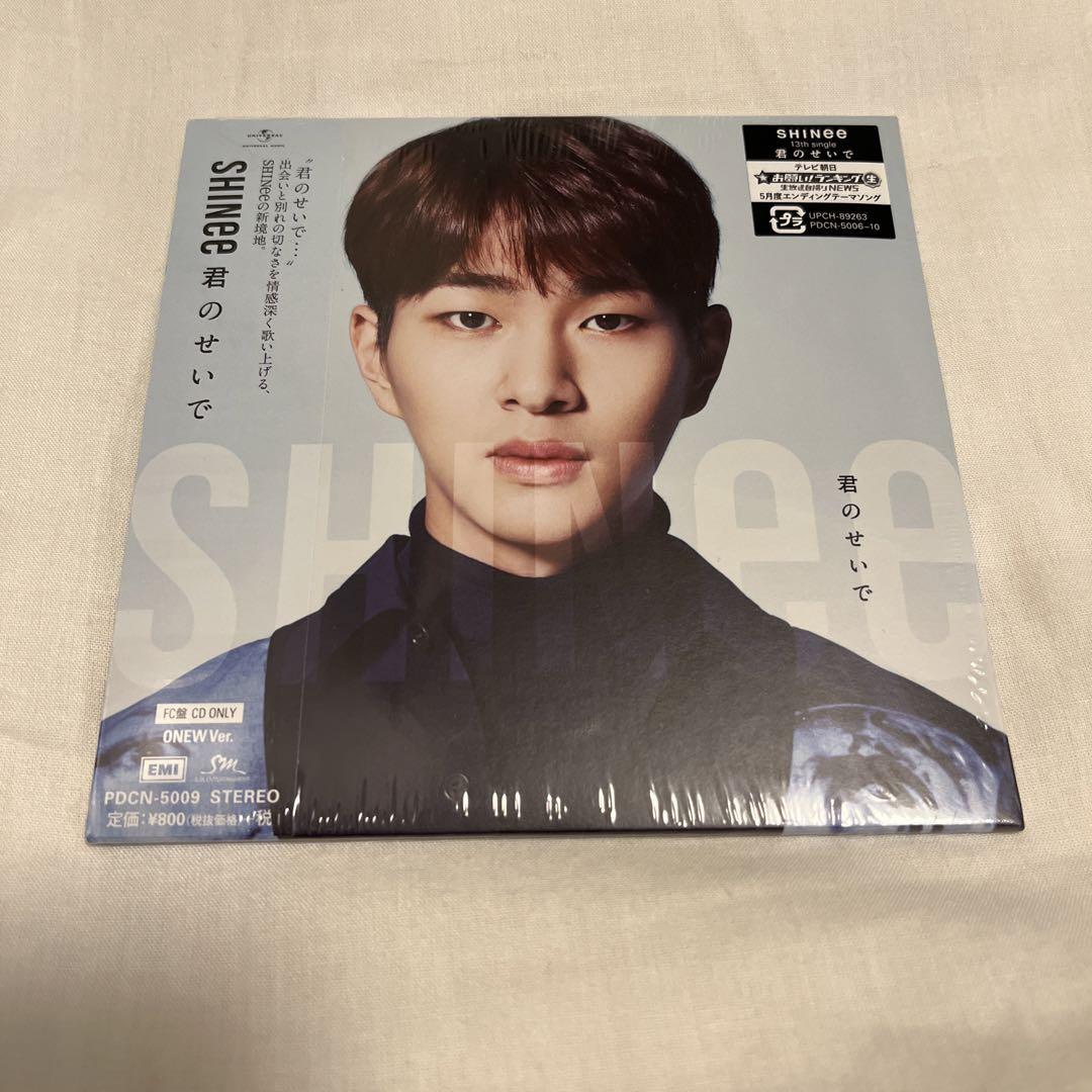 

[USED] SHINee Because of You FC Limited Edition CD Onew Onew