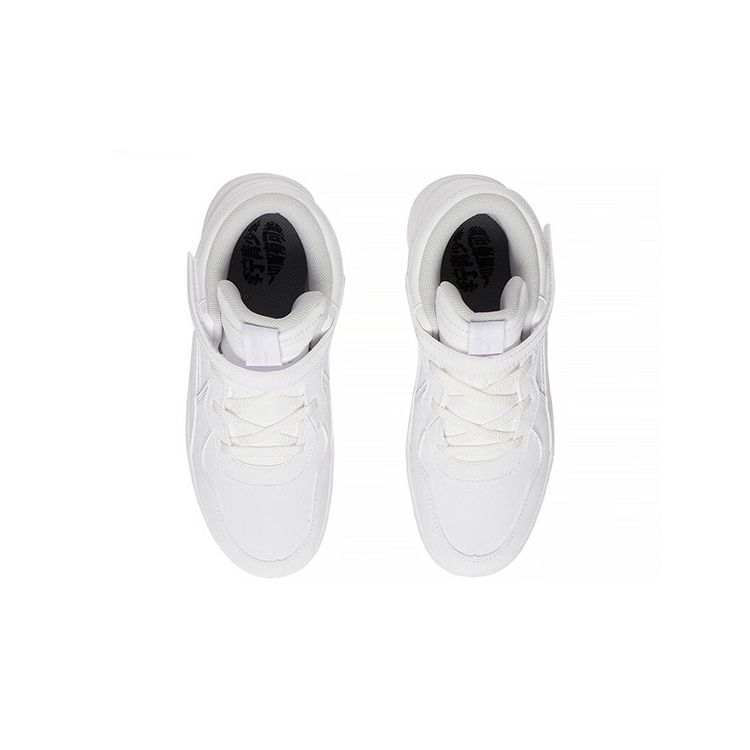 Li Ning Youth Shaohua 1.5 Comfortable Casual Non-Slip Shock Absorbing Wear-Resistant Mid-Top Kids Sneakers Kids Sneakers White YKCS118-11