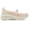 Skechers Modern DLux Comfortable Soft Versatile Low-Top Casual Shoes Women Sneaker Beige 159117-NAT