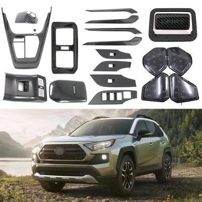 Compatible with 20 Toyota RAV4: Rear Air Outlet, Armrest, Door Handle, Door Trim, Shift Lever, Etc.