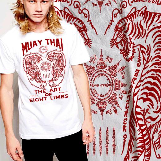 Muay Thai T-Shirt Kickboxing Jiu Jitsu MMA Judo UFC Military Martial Arts Tee L