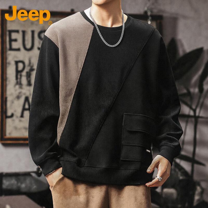 Jeep Men's Color-Block Loose Fit Sweatshirt