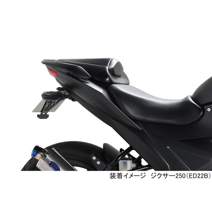 KITACO Fenderless Kit (License Plate Bracket) Gixxer 250/Gixxer SF 250 (ED22B/ED22Y) 2021 Plate Standard Compliant 691-2805000 Black