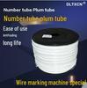 White Toothed Printed PVC Plum Blossom Wire Identification Tube 1.5/2.5/4