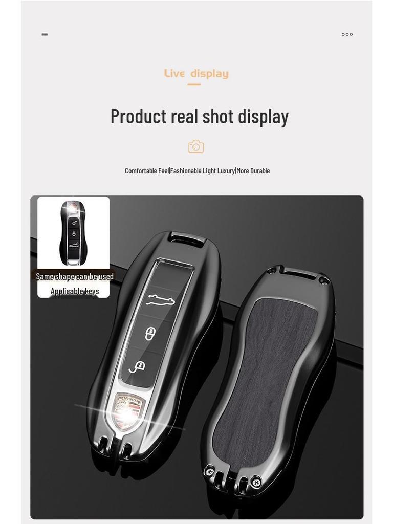Porsche Macan, Cayenne, Panamera, 718/911 Full Wrap Key Shell Case & Chain