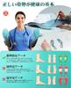 Ergonomic Arch Support Insoles for and Standing Features Shock Arch and Memory Foam and Adjustable Size for Both Men and Standing, Running, Work.