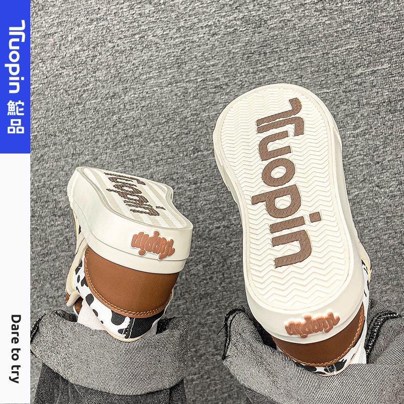 Thick baseplate shoes women's autumn and winter new niche original shoes versatile cow coffee cute bread shoes