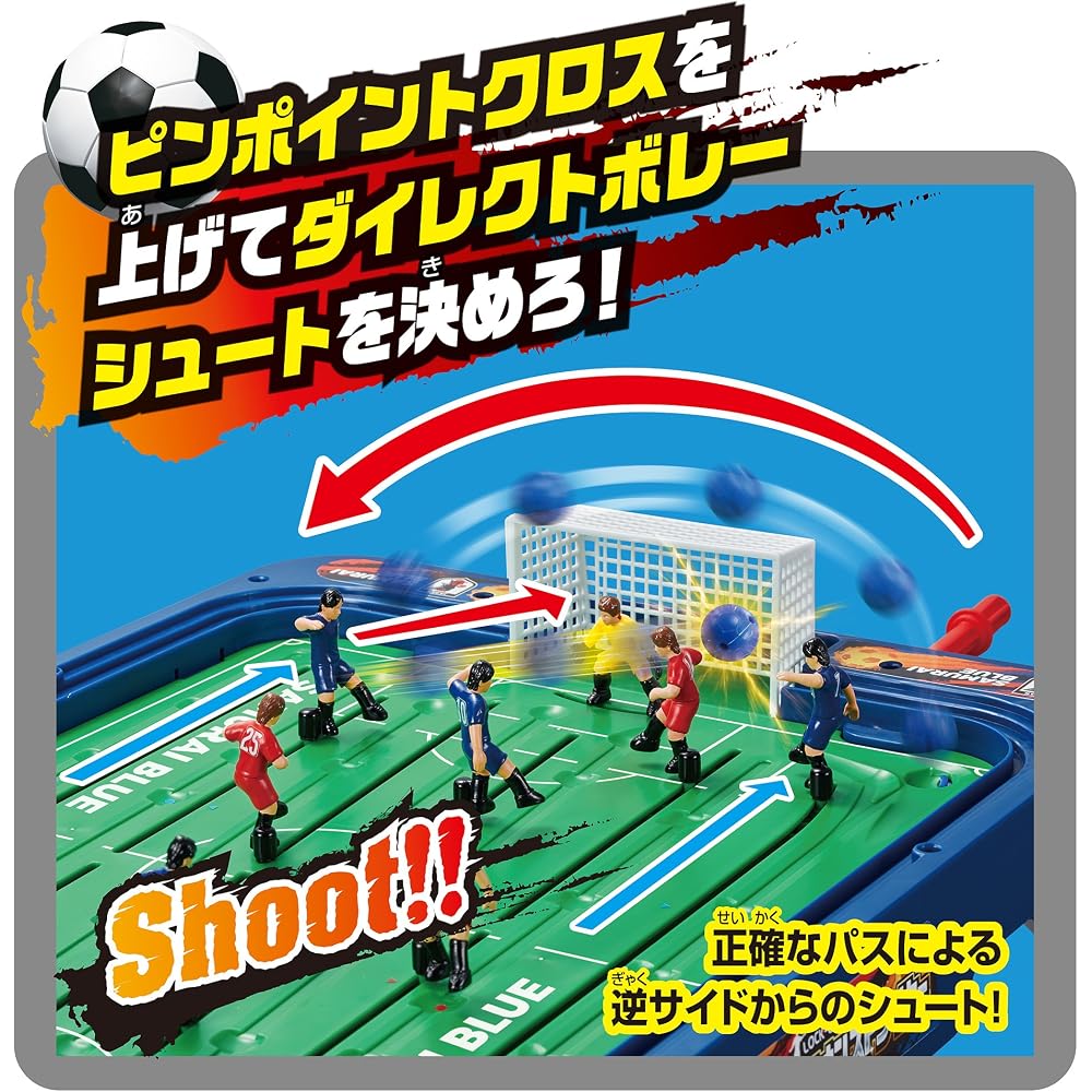 Epoch (EPOCH) Soccer Board Rock On Striker Soccer Japan National Team Ver. ST Mark Certified Toy ...