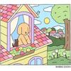 Grensoverschrijdende Spotgoederen: Bobby Beer Kleur- en Creatief Schildersboek voor Kinderen & Volwassenen