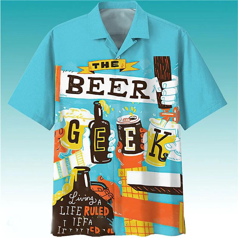 Hawaiian Beach Harajuku Shirts For Men 3D Print Beer Short Sleeve Tees Summer Vacation Style Single-Breasted Tops Lapel