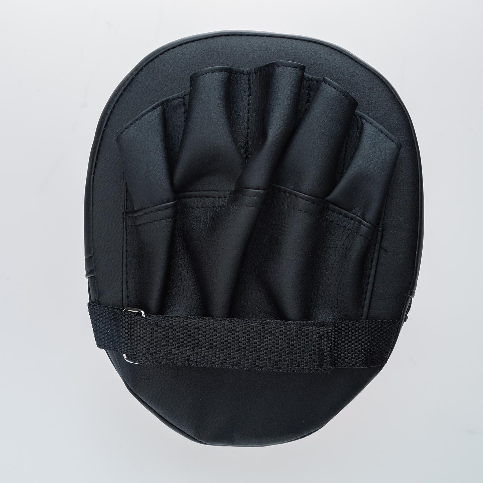 Boxing, PU Leather Thick Foam Curved Target Pad,  boxing Karate Training Hand Pads, Made from PU Leather for Punching