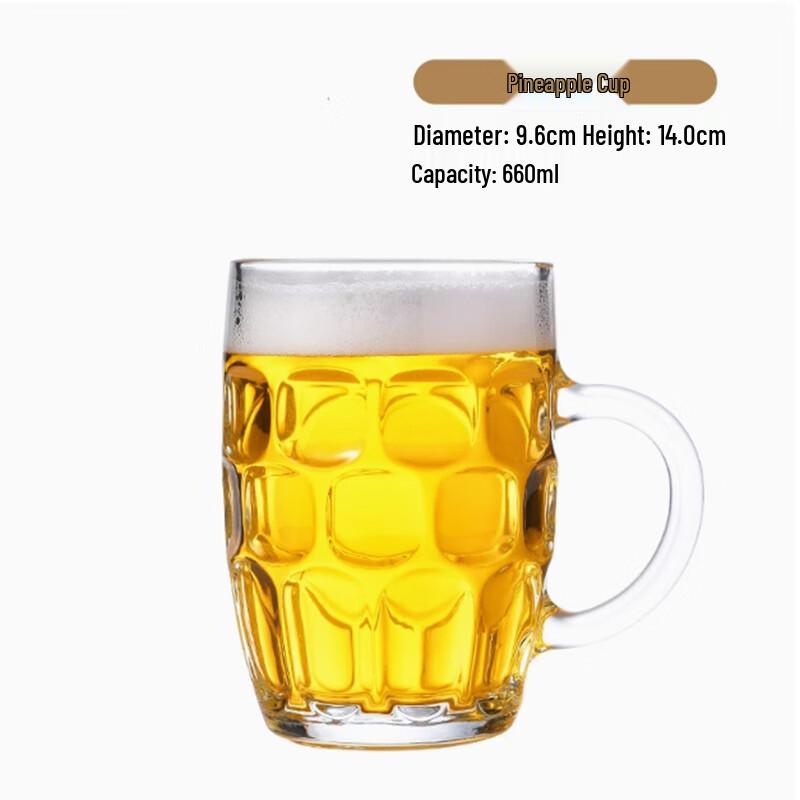 Langxi 660ml Pineapple Craft Beer Glass Set
