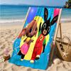 Rainbow Bing Friends Singing Beach Towel Microfiber Beach Towel, Lightweight and Quick-Dry, for Summer Travel, Swimming Pool Fan Birthday Gift