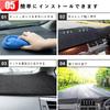 Dashboard Mat, Polyester Material, Interior Customization Part for the New Lexus GX 550 GX550 GX550H VJA252W (April 2024 Onwards). Includes HUD.