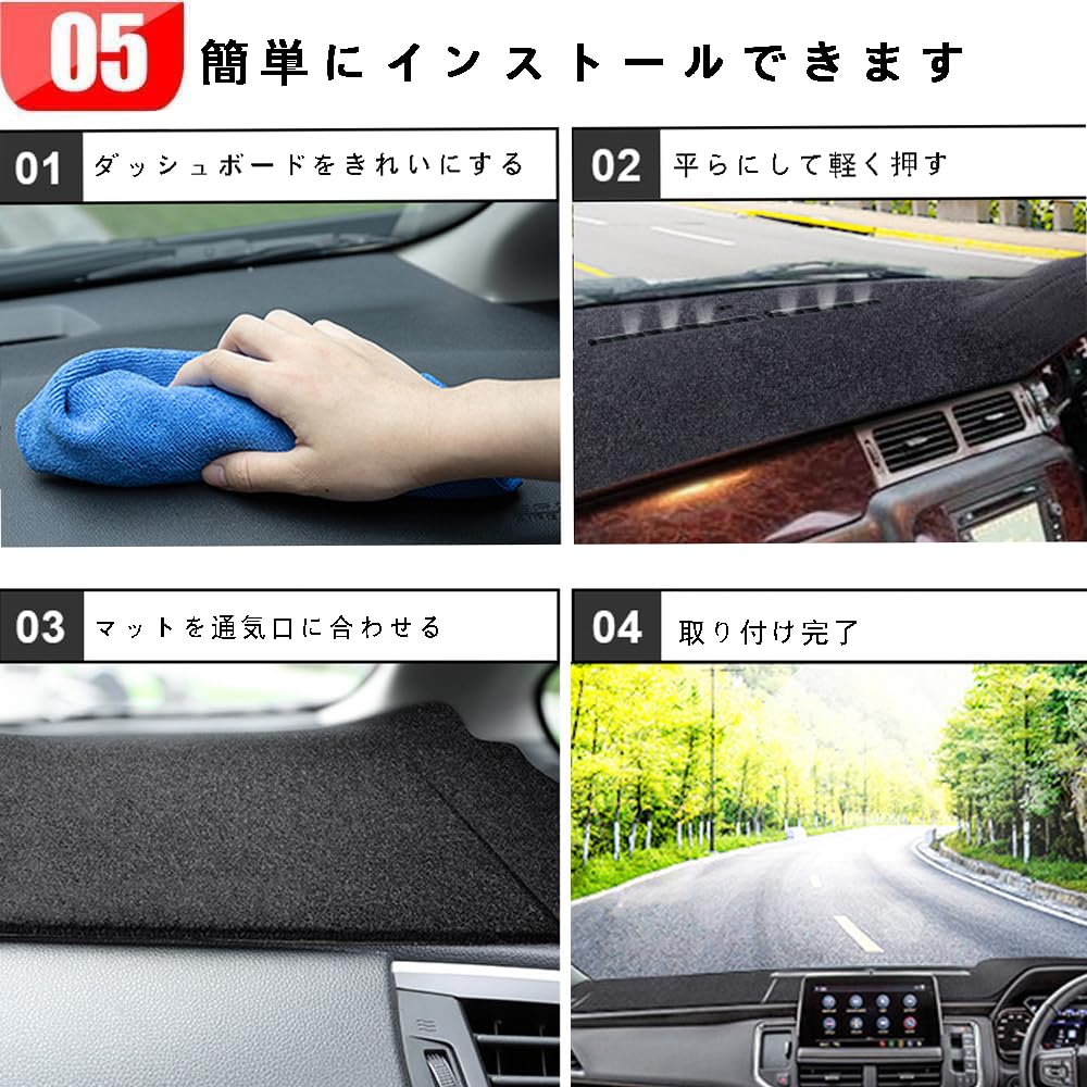 Dashboard mat, polyester material, interior customization part for the new Lexus GX 550 GX550 GX550H VJA252W (April 2024 onwards). Includes HUD.