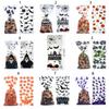 50pcs/pack Bat Pattern Dessert Packaging Bag With Ties Gift Bags Halloween Candy Bags  Home