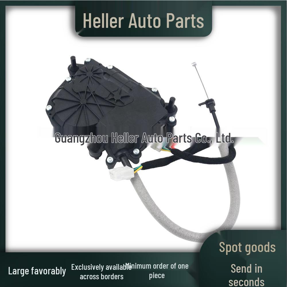 Trunk Lock Actuator for BMW X5 (F15) 2014-2018, Part #51247303443 Neutral