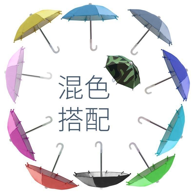 Outdoor Riding Equipment Mobile Phone Holder Removable Mini Portable Small Umbrella Weather and Rain Takeaway Motorcycle Umbrella