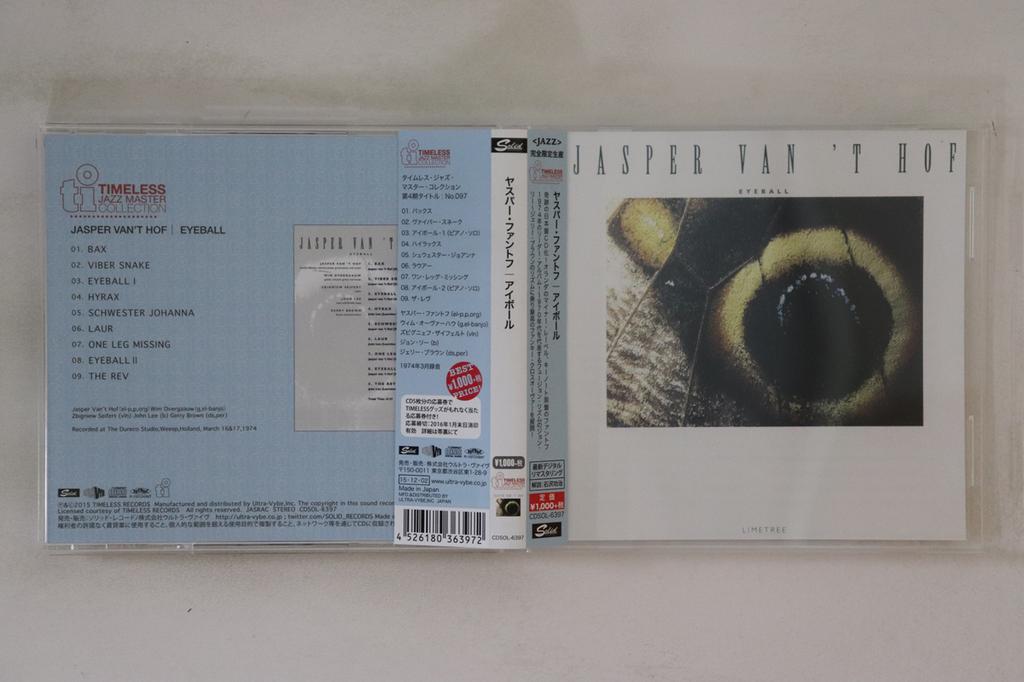 CD JASPER VANT HOF Eyeball CDSOL6397 SOLID RECORDS 2015 Japan Obi Jazz Gebraucht
