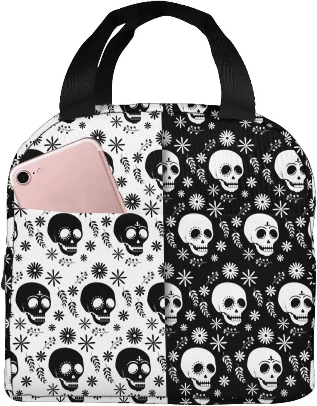 

Черно-белый череп сумка для ланча изолированный ланч-бокс холодильник сумка с передним карманом для мужчин и женщин сумки для ланча для мужчин работа на открытом воздухе 22x20x13CM бежевый