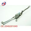 Oscillating Wiper Arm & Linkage Rod for Mercedes-Benz W204/S204 (Part: 2048201040)