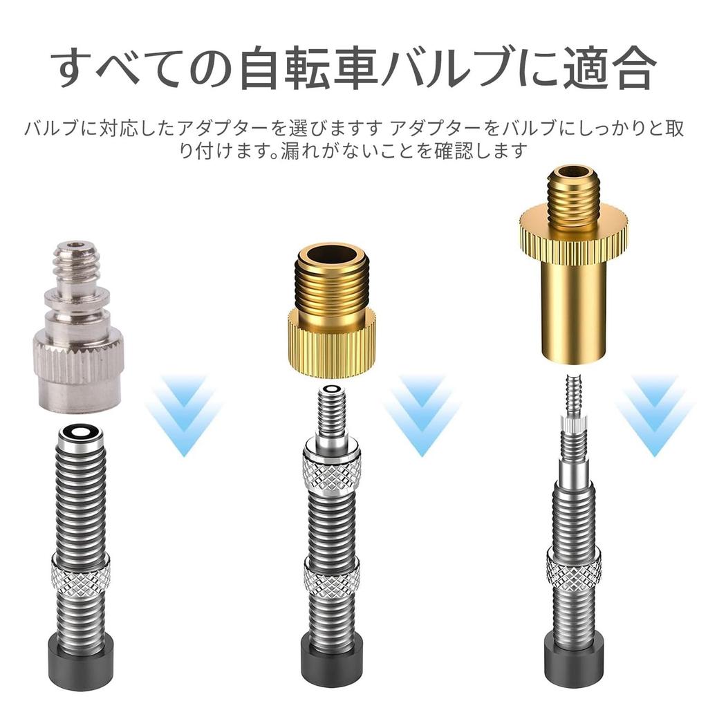 Valve Adapter Bicycle Valve Clip Bicycle Valve Adapter Valve Converter