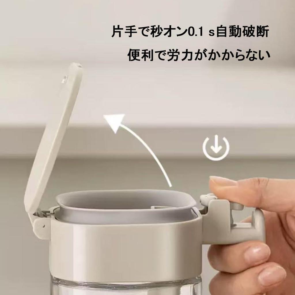 Set of 2 Seasoning Pots with Seal Salt and Sugar and Storage Box Spoons, Caps, Moisture-Resistant, One-Touch Opening, One-Handed Operation,