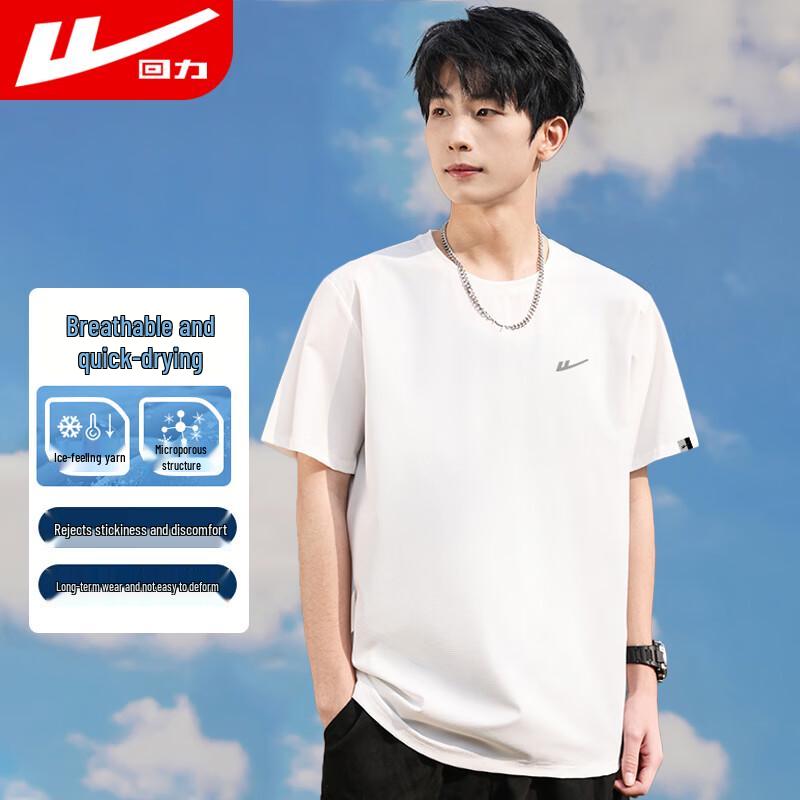 Huili Men s Quick-Dry Performance T-Shirt XL
