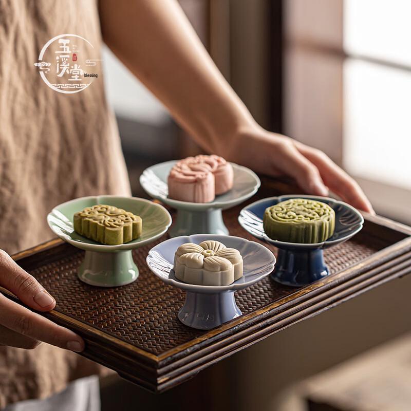 Ru Han Ceramic Mini Pedestal Snack Plate