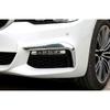 For BMW 5 Series G30 2018- ABS Chrome Exterior Front Fog Light Strip Trim 2X