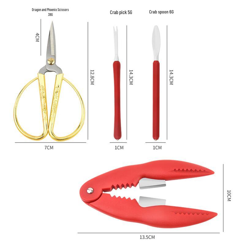 Jiwanggu 9-Piece Crab Seafood Tool Set
